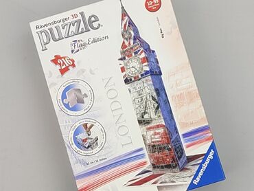 freesia spodnie: Puzzles for Teens, condition - Perfect