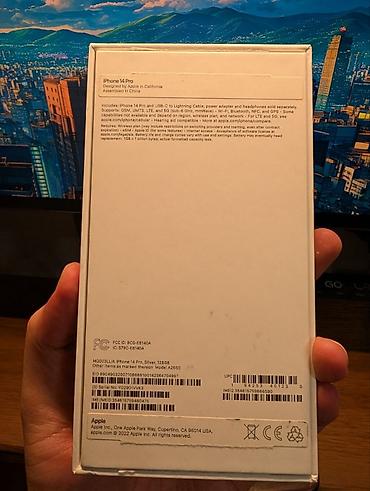 радар: IPhone 14 Pro, Б/у, 128 ГБ, 80 % — 8