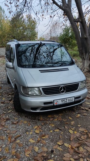 мазда мпв 2 5: Mercedes-Benz Vito: 2001 г., 2.2 л, Механика, Дизель, Минивэн