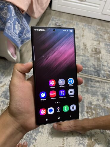 самсунг с 22 ультра цена бишкек 256 гб: Samsung Galaxy S22 Ultra, Б/у, 256 ГБ, цвет - Черный, 2 SIM, eSIM