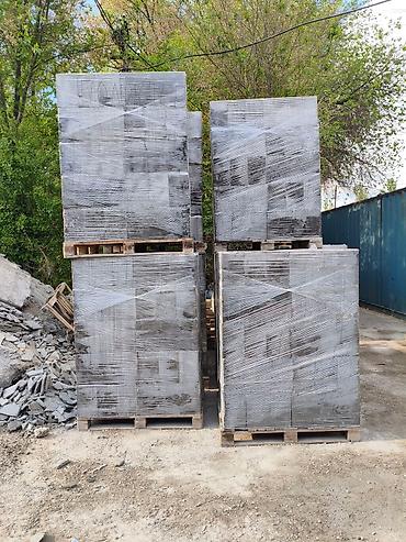 порожки: Полистиролбетонный блок, 600x200x300, D700, Самовывоз, Платная доставка — 8