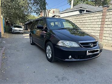 лабавой одиссей: Honda Odyssey: 2003 г., 2.3 л, Автомат, Бензин — 2