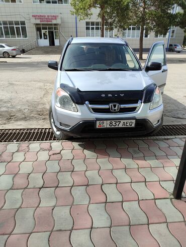 запчасти опель фронтера а: Honda CR-V: 2002 г., 2 л, Механика, Бензин, Кроссовер