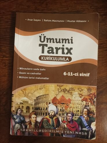 pulsuz kurikulum testleri: Ümumi tarix