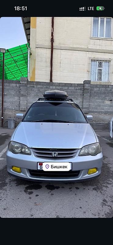 хонда одисей 2000: Honda Odyssey: 2000 г., 2.3 л, Автомат, Газ, Универсал — 1