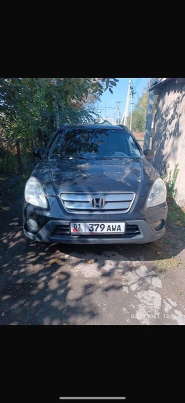 рычак хонда фит: Honda CR-V: 2006 г., 2 л, Механика, Бензин, Кроссовер