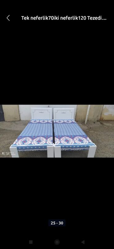 embawood tək çarpayı: Yeni, Təknəfərlik çarpayı, Bazasız, Matrassız, Siyirməsiz, Azərbaycan