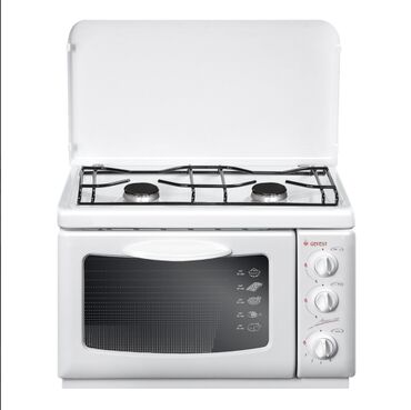 soyuducu islenmis: Plitə Qazlı, Ayrıca dayanan, Yeni