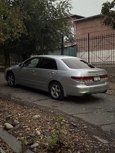 Унаа: Honda Inspire: 2003 г., 3 л, Автомат, Бензин, Седан — 5