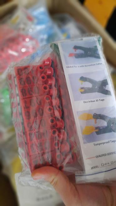 Breloklar: Qoyun və inəklər üçün müxtəlif növdə qulaq birkalar və qulaq deşənlər — 5