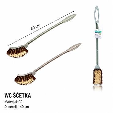 KMT Šipka četvrtasti korpa za četka 5200657 Praktična šipka/ručica sa na lalafo.rs KMT Šipka četvrtasti korpa za četka 5200657 Praktična šipka/ručica sa