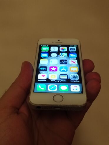 Apple iPhone: IPhone 5s, 16 GB, White Titanium, Barmaq izi