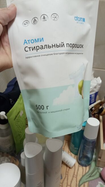 Сетевой маркетинг: Приглашаю Вас стать Пользователем Международного Интернет-магазина — 5