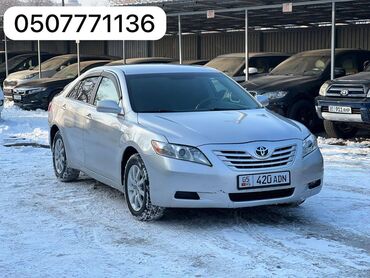 Hyundai: Toyota Camry: 2008 г., 2.4 л, Автомат, Бензин, Седан