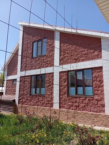 дом на иссык куле: 2 бөлмө, Алдын ала ээлөө, Тиричилик техникасы, Интернет, Wi-Fi