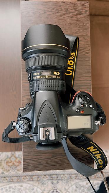 nikon d750: Nikon D810 tam kadr DSLR fotoaparat + AF-S NIKKOR 14-24mm f/2.8G ED — 1