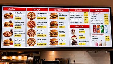 Графические дизайнеры: Графический дизайнер — 2