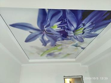 vi fi: Натяжной потолок Глянцевое, Матовое, 3D потолки Бесплатный замер, Гарантия, Бесплатная консультация — 5