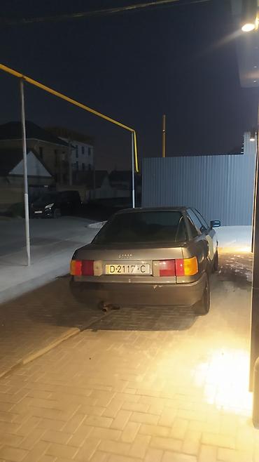 запчасти на ауди 80 б4: Audi 80: 1990 г., Механика, Бензин, Седан — 3