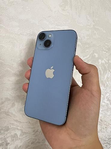 irsad electronics iphone 11: IPhone 14, 128 GB, Blue Titanium — 7