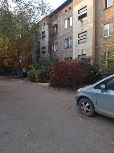 квартира улица исанова фрунзе: 2 комнаты, 48 м², 105 серия, 1 этаж, Старый ремонт
