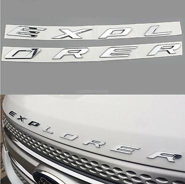 chrysler: Запчасти на Американские АВТО В наличии и под ЗАКАЗ. Chrysler 300 — 2