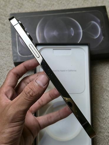 Мобильные телефоны: IPhone 12 Pro Max, 512 ГБ, Графит, Face ID — 4
