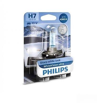 Ostalo: Halogena H7 sijalica za automobil marke Philips, deo serije — 3