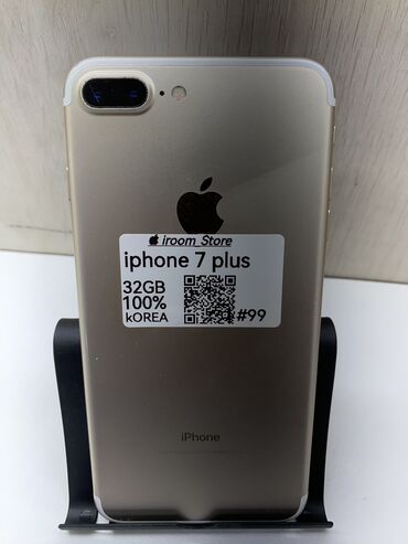 бэушный айфон 7 плюс: IPhone 7 Plus, Б/у, 32 ГБ, Золотой, 100 %