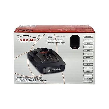 Автобусы и маршрутки: Автобус, 2024 г. — 14