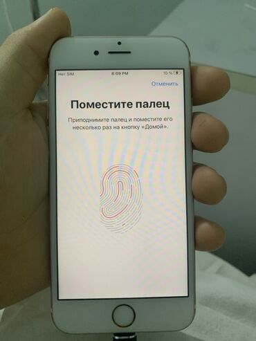Apple iPhone: IPhone 6s, 32 GB, Rose Gold, Barmaq izi