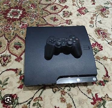 blu ray disk: Sony PlayStation 3 (PS3) Slim oyun konsolu - Rəng: qara - Üzərində — 1