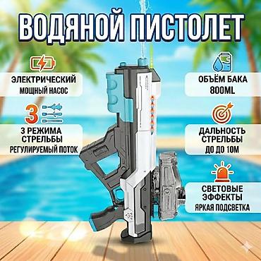 воденые пистолеты: Водяной пистолет с электрическим насосом - Электрический мощный насос — 1