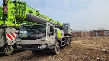 софиты потолочные цена бишкек: Автокран, Zoomlion, 2014 г., от 30 м