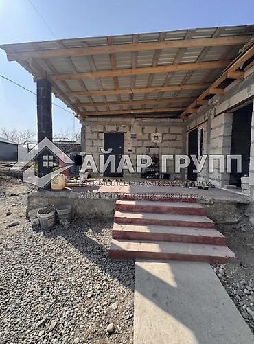 Продажа коттеджей и домов: 🔷 ДАЯР ИНВЕСТИЦИЯ! КИРЕШЕ АЛЫП КЕЛҮҮЧҮ ҮЙ САТЫЛАТ 🔷 📍 с — 2