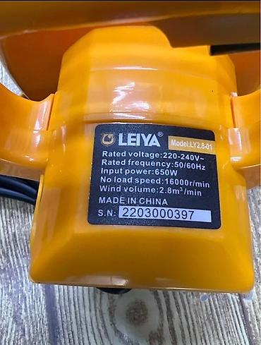 Все для дома и сада: Электрический воздуходув-пылесос LEIYA LYZ-8-01 Описание и — 3