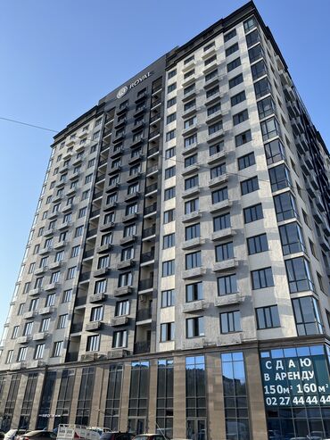 продаю дом с квартирантами: 3 бөлмө, 77 кв. м, Элитка, 9 кабат, Дизайнердик ремонт