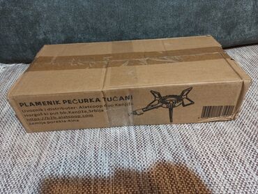 Sve za roštilj: Plinski gorionik-plamenik za kotlić, talandaru, kazan itd. Novo na lalafo.rs — 8 Sve za roštilj: Plinski gorionik-plamenik za kotlić, talandaru, kazan itd. Novo — 8