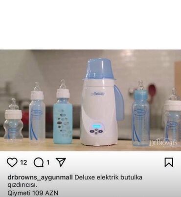 109 azn alınıb. Heç istifadə olunmayıb. Dr. Browns markalı Deluxe