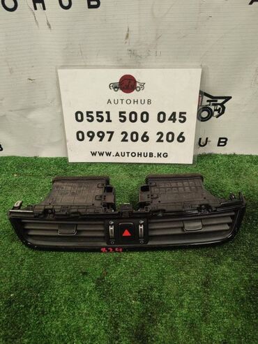 запчасть на киа к5: Дефлектор печки Kia K5 JF 2016 (б/у) САЛОННЫЕ ДЕТАЛИ - #сидения