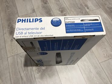 тв ресивер: DVD players Philips оригинал новый