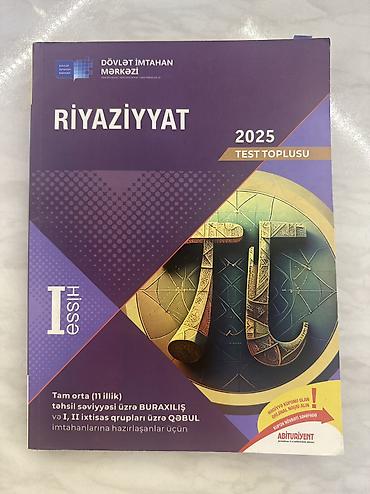 Книги и журналы: Riyaziyyat son nəşr test toplusu birinci hissə tam səliqəlidir — 1
