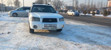 subaru авутбек: Subaru Forester: 2002 г., 2 л, Автомат, Бензин, Кроссовер