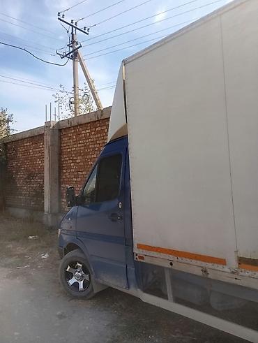 гаосен феникс цена: Матор кпп мост рама жакшы усилений док таза кыскасы абалы жакшы обмен — 1