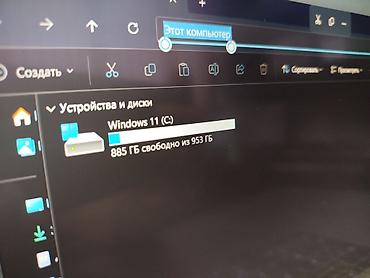 Ноутбуки Lenovo: Для программирования, Новый, Intel Core Ultra 7 — 11