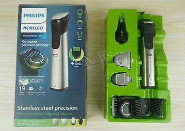 Saç qırxan maşın, Philips, Yeni, Pulsuz çatdırılma
