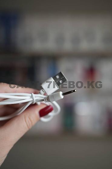 Товары для взрослых: Розовый вибратор в трусики(вибротрусики) dance : рельеф в зоне G + — 6