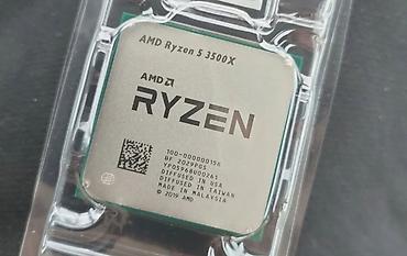 e5 2650: Процессор для ПК, Б/у, AMD Ryzen 5, 6 ядер — 2