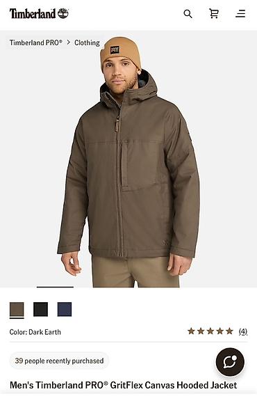 Куртки: Мужская куртка, XL, Timberland, Новый, цвет - Коричневый, Самовывоз — 2