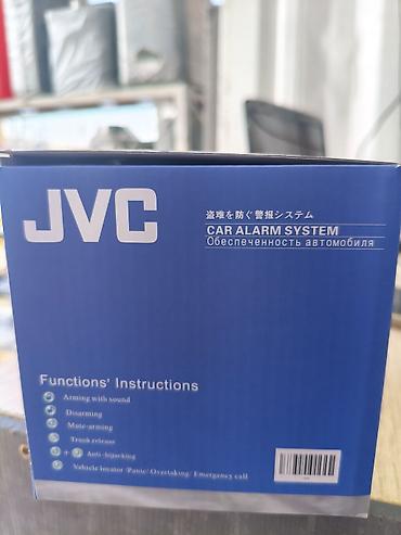launch pro elite: Автосигнализация JVC C919 - Тип: Car Alarm System (охранная система — 2